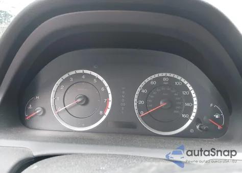 2012 Honda Accord из США, поврежденный, VIN 1HGCP2R34CA237144